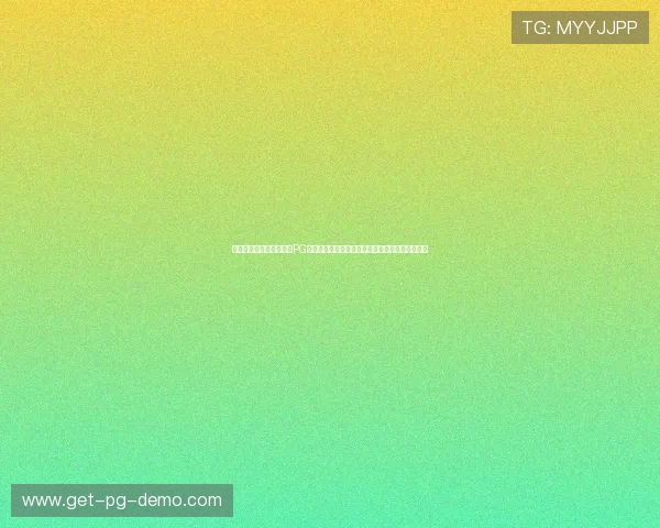 苹果用户必看！金沙电子PG游戏下载流程全解析，助你轻松开启精彩游戏之旅